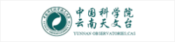 中国科学院云南省天文台